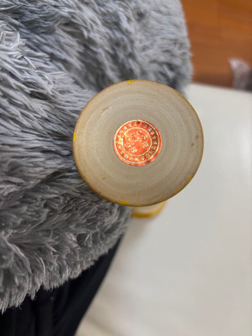 琉球 みやらびこけし 木製 沖縄 民芸品 こけし 高さ約33cm 幅約9cm