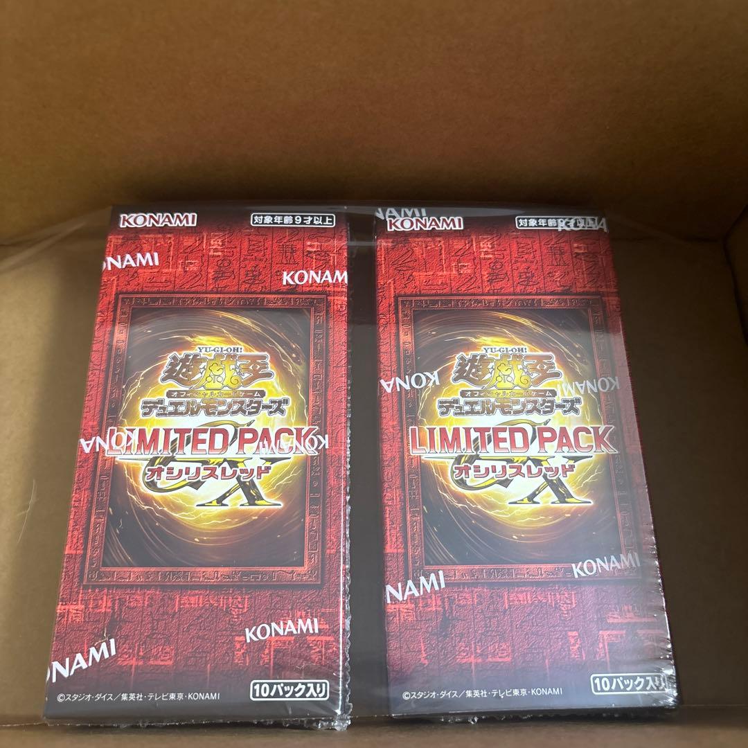 遊戯王OCG LIMITED PACK GX 2box オシリスレッド