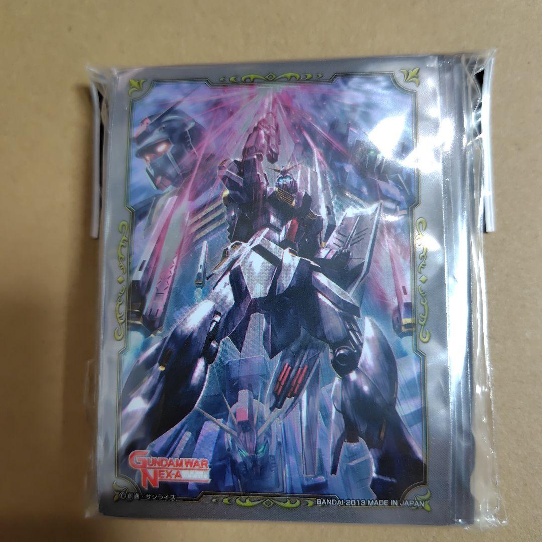 機動戦士ガンダム νガンダム スリーブ