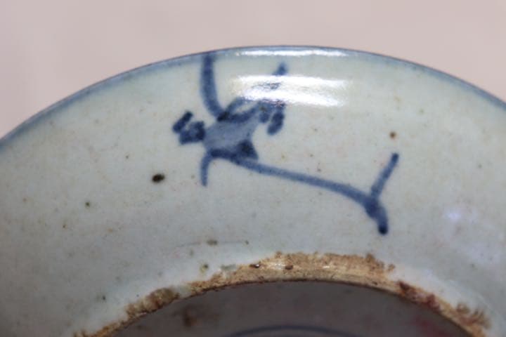 中国　清朝期　染付中皿　アンティーク　送料込み0815