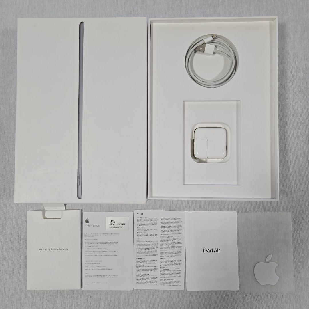 Apple iPad Air 第3世代 wifiモデル 64GB スペースグレイ