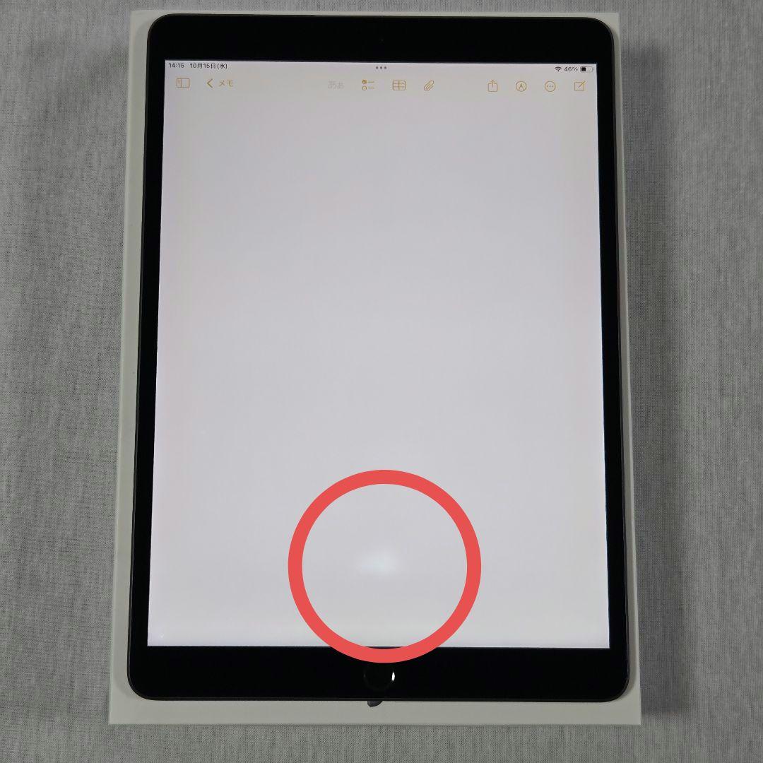 Apple iPad Air 第3世代 wifiモデル 64GB スペースグレイ