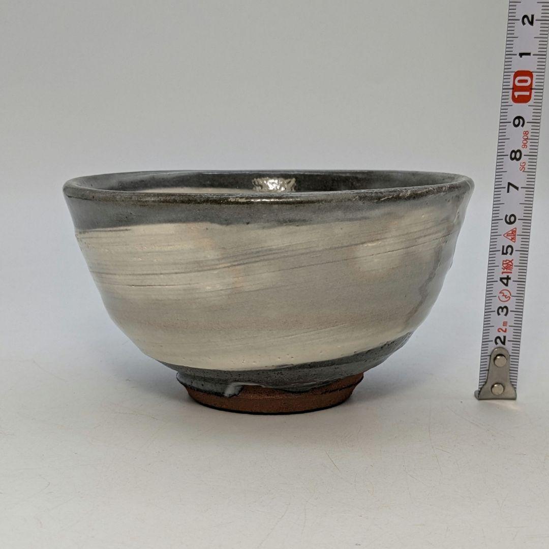 三浦竹軒 京焼 刷毛目茶盌 共箱共布 抹茶碗 抹茶茶碗 茶道具 茶器 清水焼