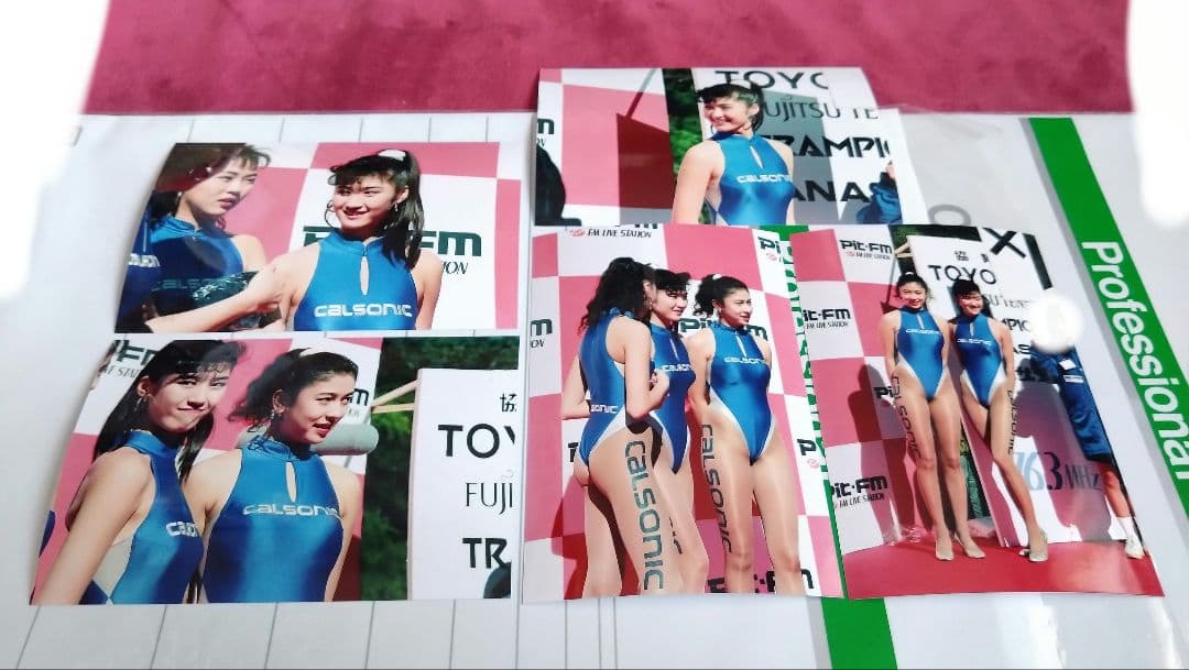 レースクイーン　写真　はがきサイズ　23枚　ハイレグ　CALSONIC