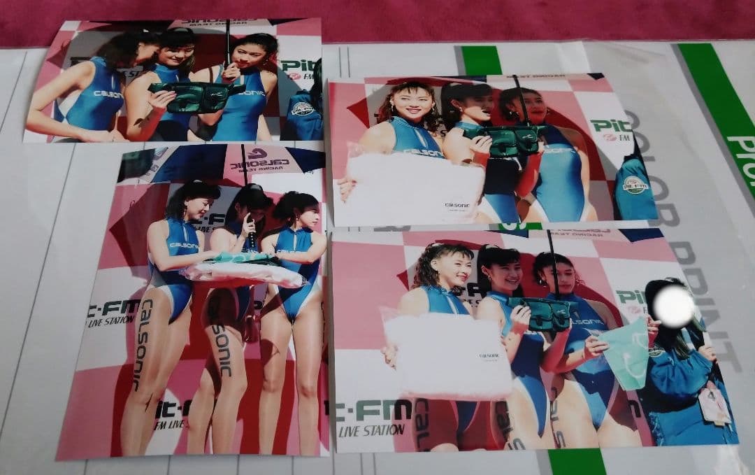 レースクイーン　写真　はがきサイズ　23枚　ハイレグ　CALSONIC