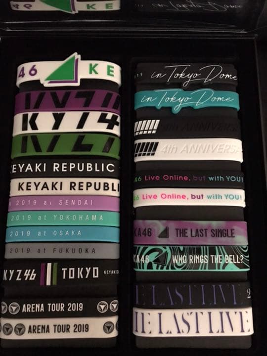 欅坂46 全ラバーバンドセット