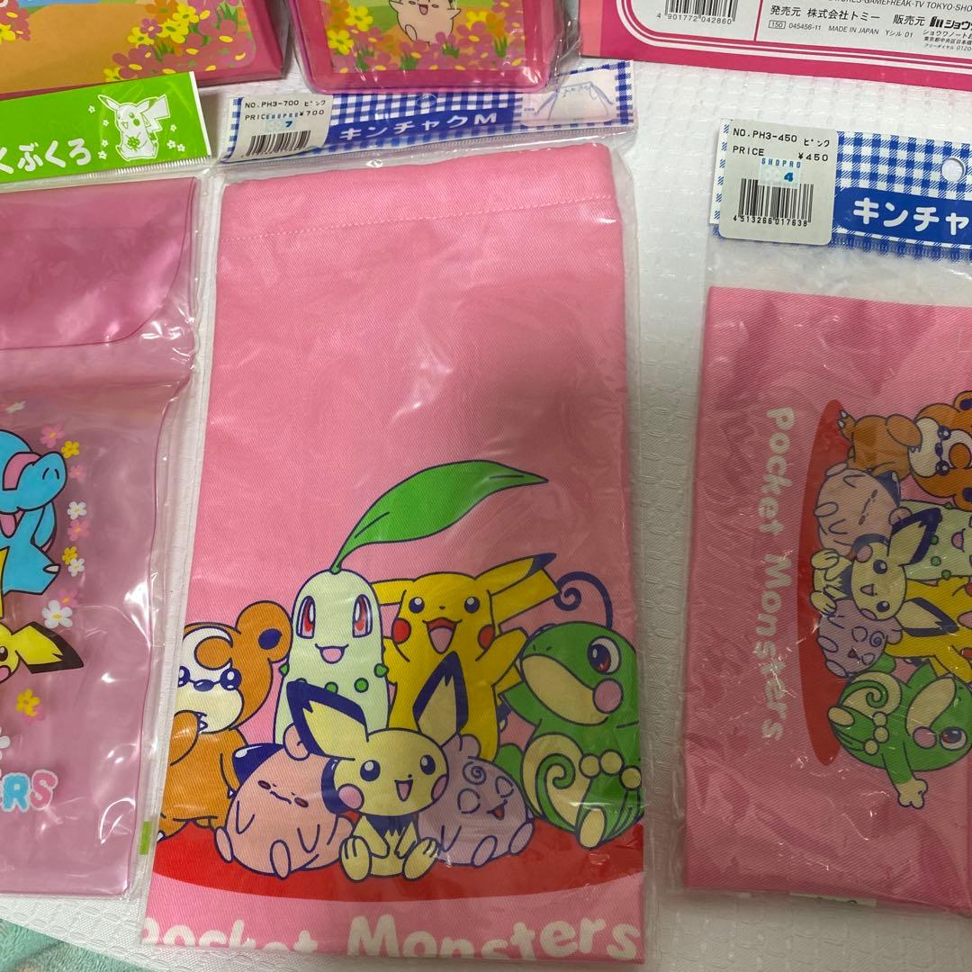 ポケットモンスター 文房具セット　筆箱　お道具箱　巾着　初期　平成レトロ　当時物
