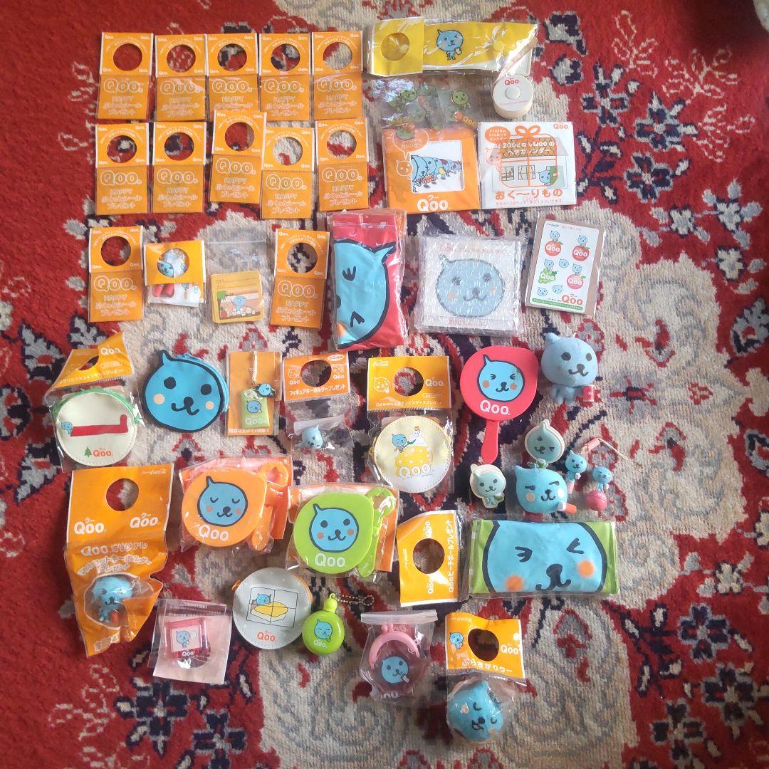 Qooセット　合計７枚の写真が全貌です