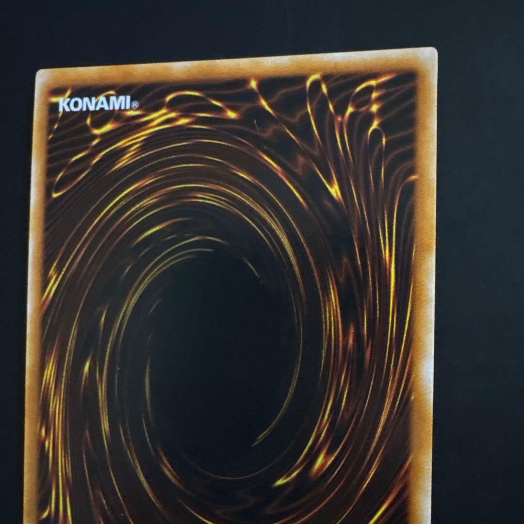 聖なる魔術師 光属性 トレーディングカード OCG デュエル