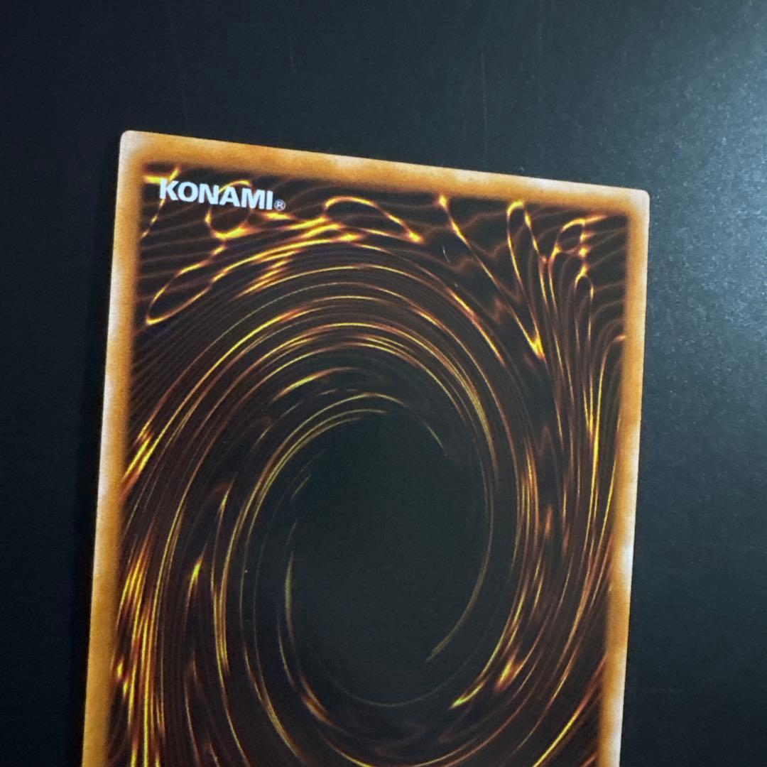 聖なる魔術師 光属性 トレーディングカード OCG デュエル