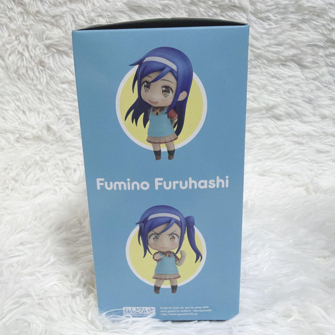 ねんどろいど　1196 古橋文乃　ぼくたちは勉強ができない