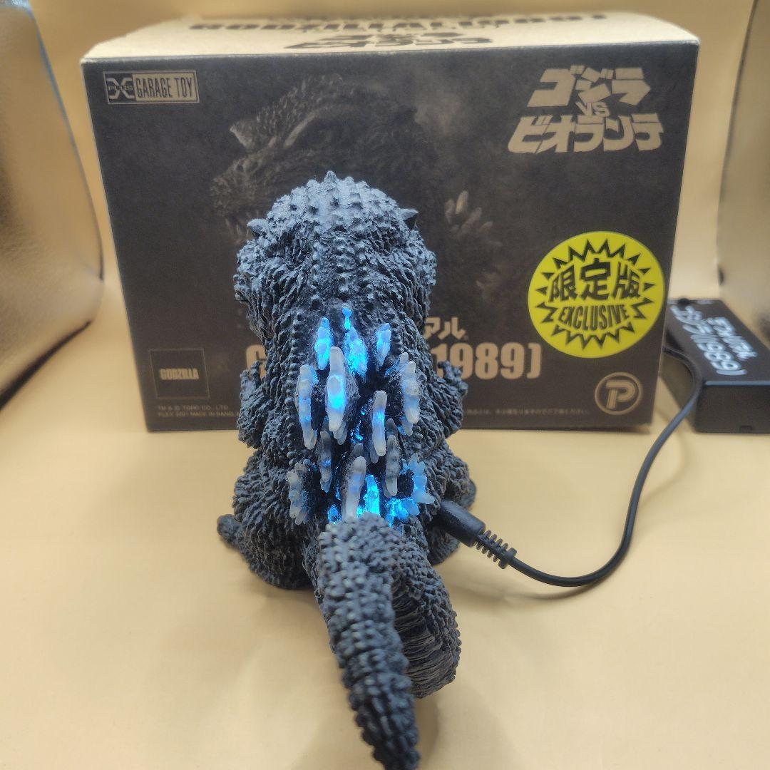 デフォリアル ゴジラ(1989)少年リック 限定版 フィギュア