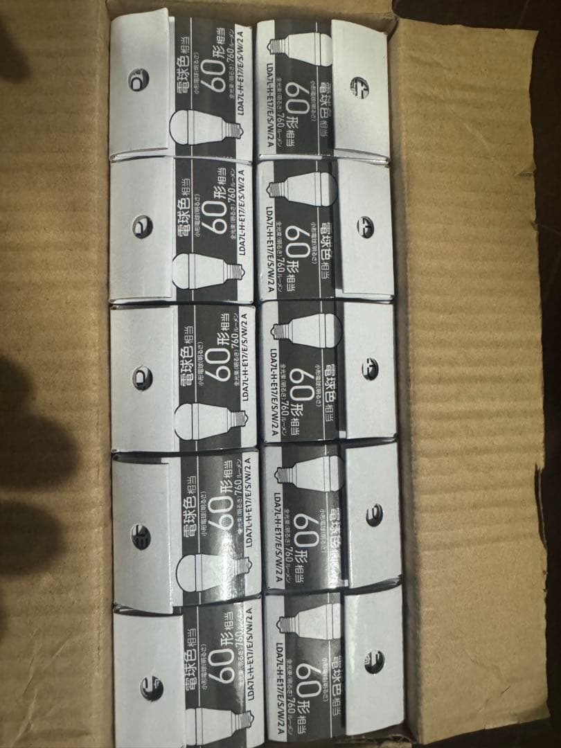 Panasonic LED電球 E17 60形相当 10個セット