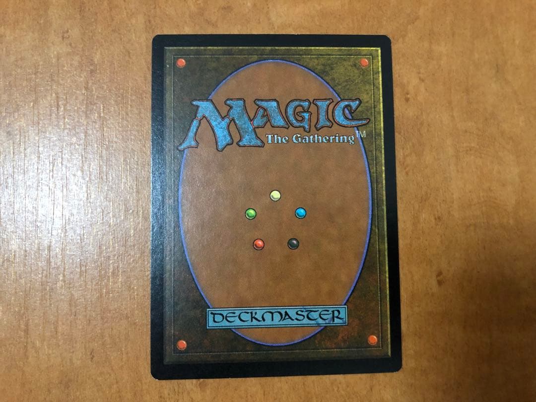 MTG トレイリアのアカデミー 日本語版