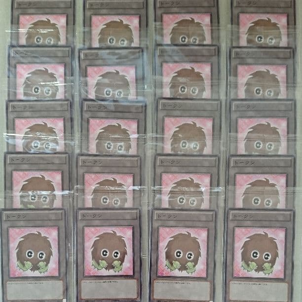 遊戯王：TKN4：クリボートークン：未開封