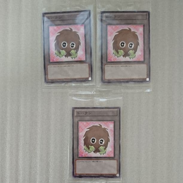 遊戯王：TKN4：クリボートークン：未開封