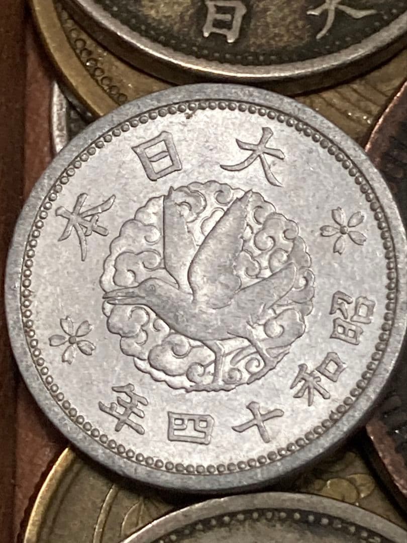 お盆休みSP版 ★ 日本・中国古銭まとめ JXVOP ★