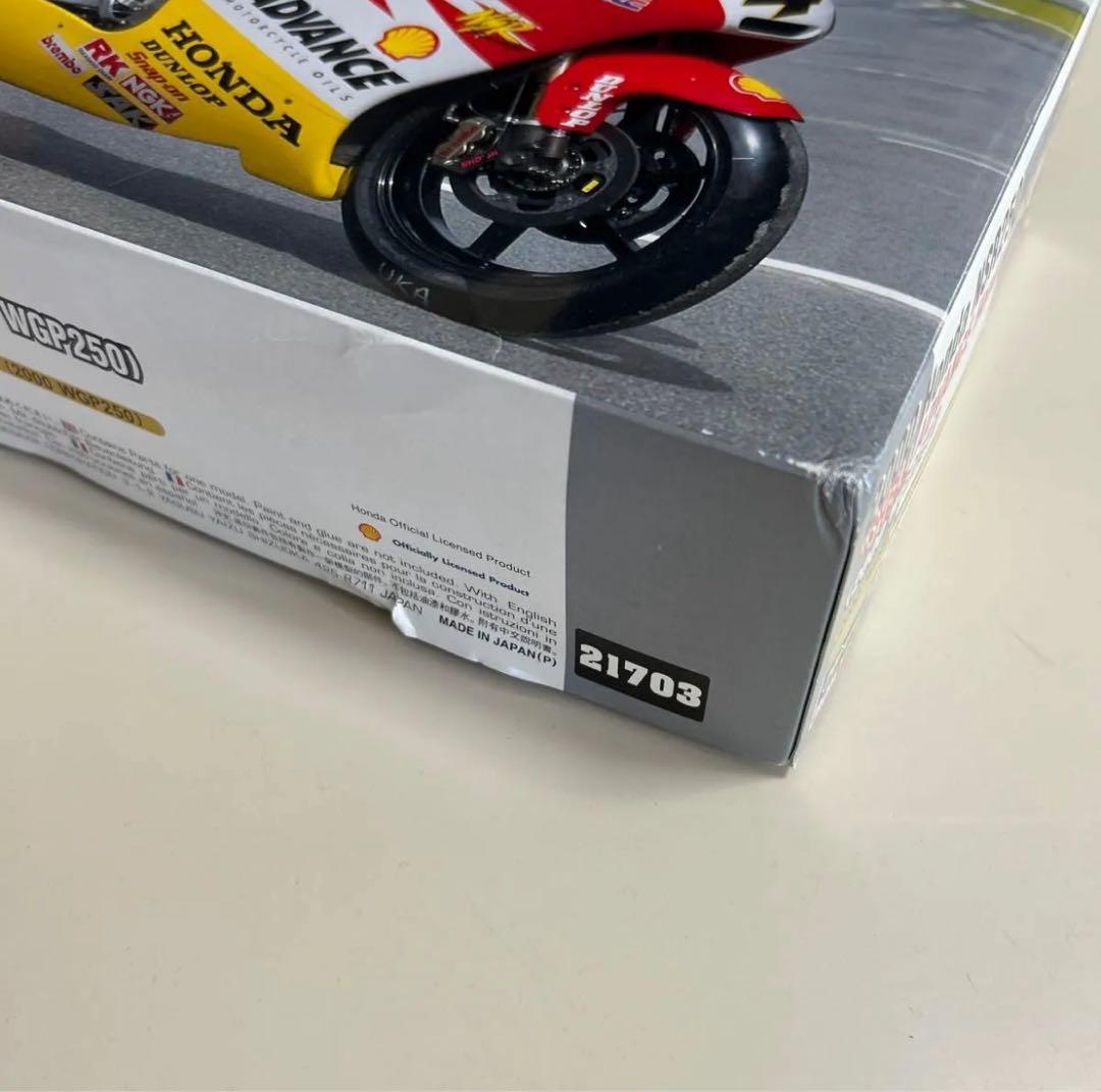 ハセガワ 2000 Honda NSR250 “シェル アドバンス ホンダ”