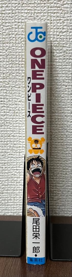 【希少品】ワンピース　ONE PIECE 第1巻チラシ付き初版