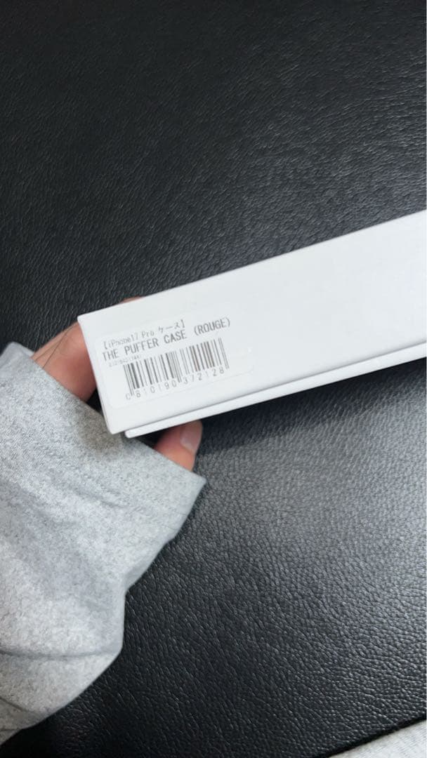 urban sophistication iPhone17proケース レッド