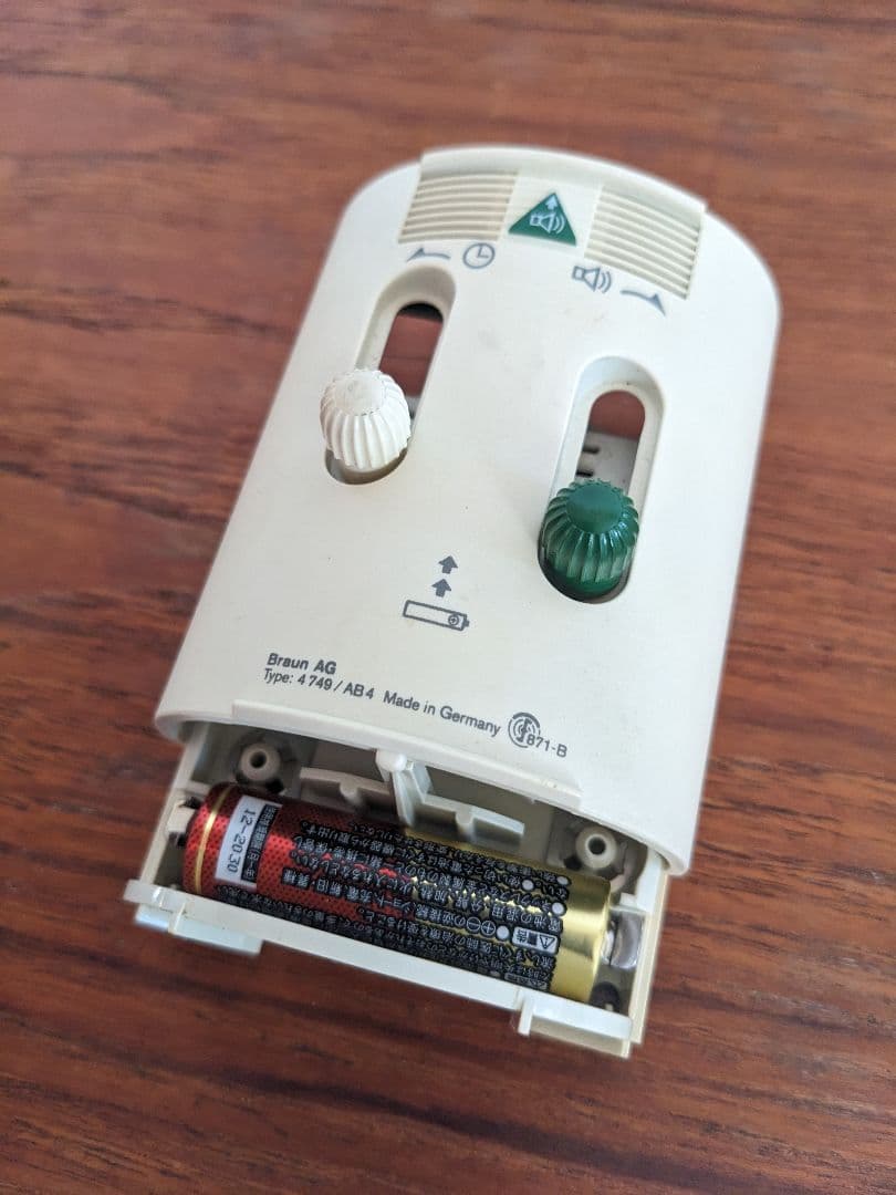 値下げ！ ヴィンテージ 稼働品 ドイツ製　Braun Type 149/AB4