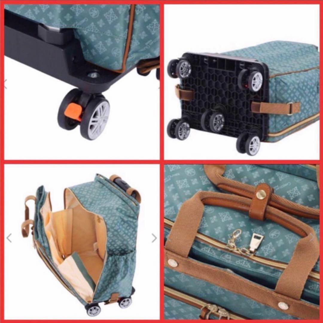 新品 H7 クリスチャンオリビエ キャリーバッグ キャリーケース トートキャリー