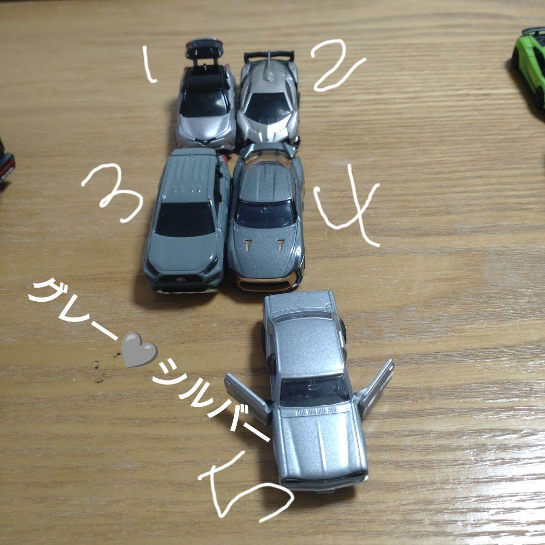 ミニカーセット38台