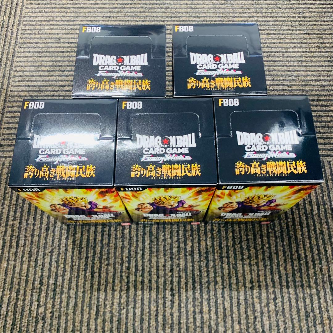 誇り高き戦闘民族　未開封5BOX 即日発送　ドラゴンボールフュージョンワールド