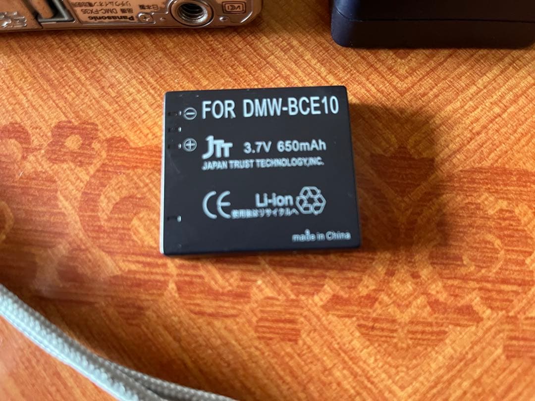 【中古品】Panasonic　LUMIX　DMC-FX35 デジタルカメラ