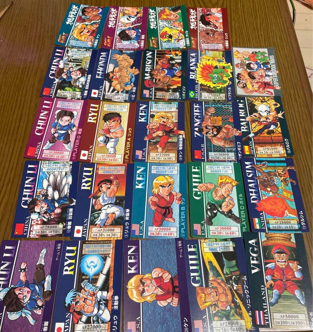 ストリートファイターII バーコード カード 24枚　　まとめ売り
