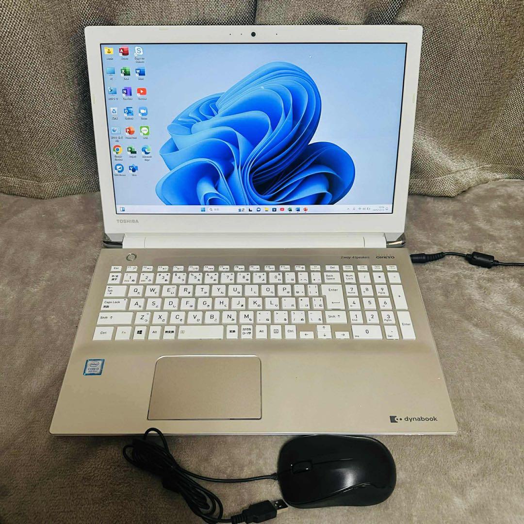 S205 TOSHIBAノートパソコンSSD第8世代Windows11オフィス付