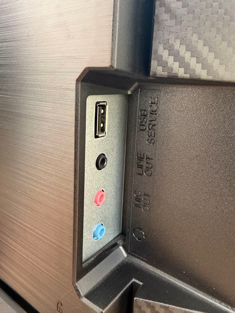 【美品】GigaCrysta 165Hz 23.8 EX-LDGC243HDB