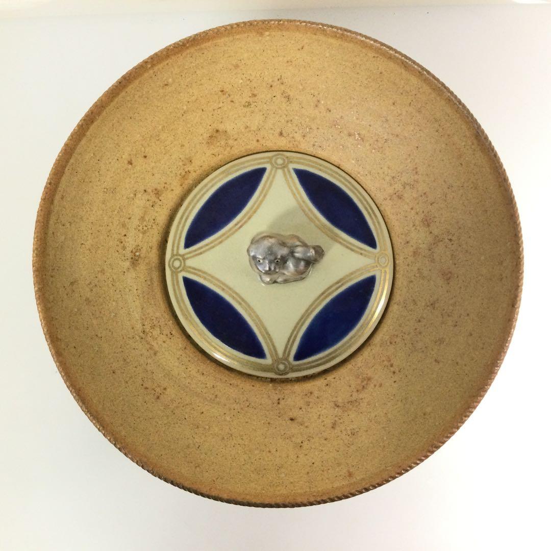 京焼 砂金袋水指 森里陶楽作 茶道具 供箱 L316