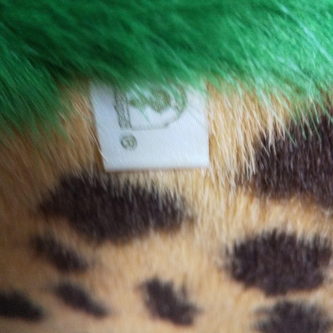 レトロ セキグチ製 バナナちーたん 特大ぬいぐるみ