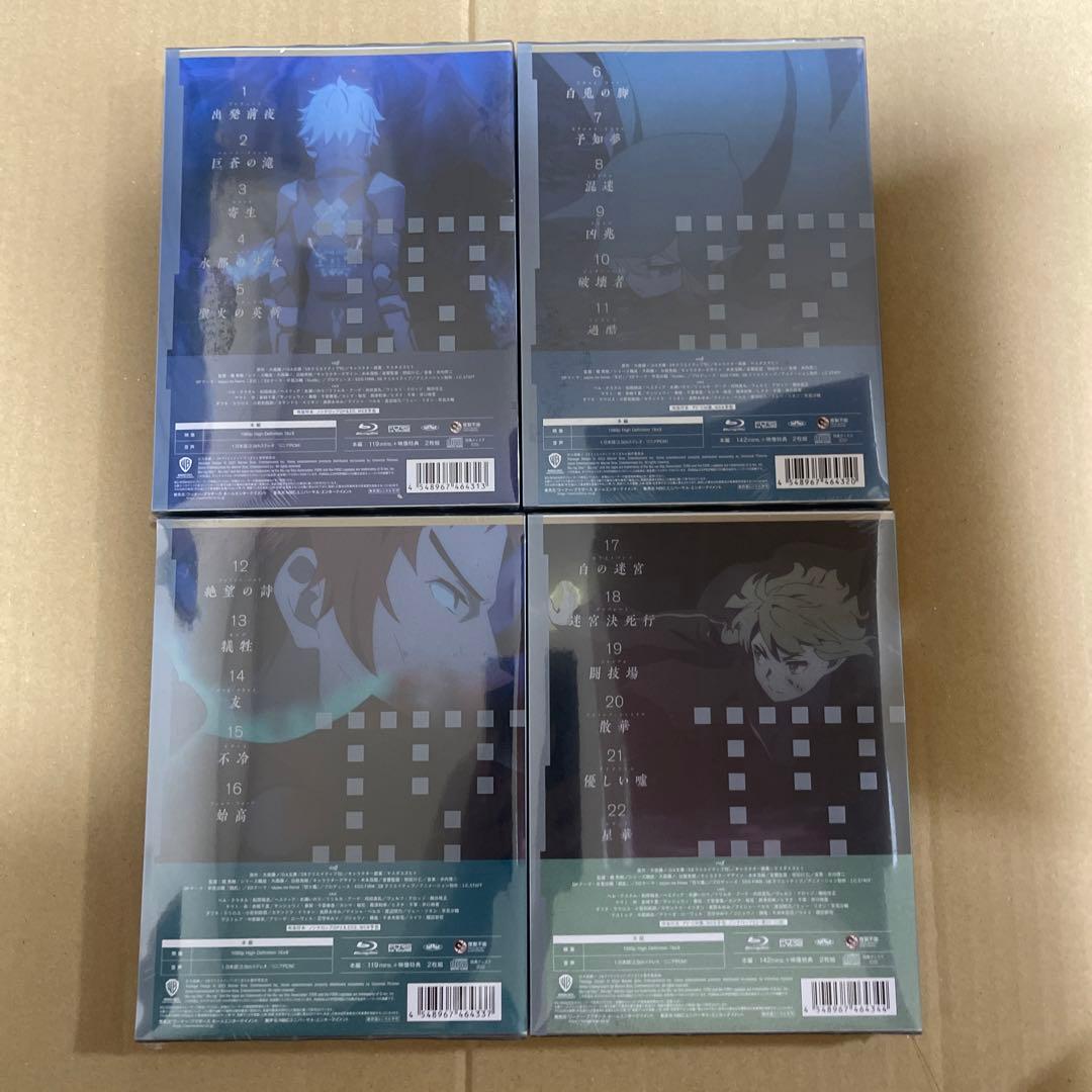 まあぱん　ダンまちⅢ ova Ⅳ Blu-ray　新品未開封