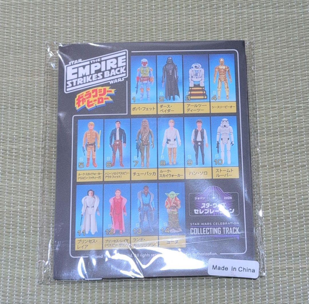 スターウォーズ　セレブレーション　アクリルスタンド　ストームトルーパー　未開封