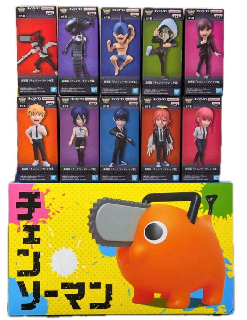 劇場版チェンソーマン レゼ篇 ワールドコレクタブルフィギュア ポチタBIGソフビ