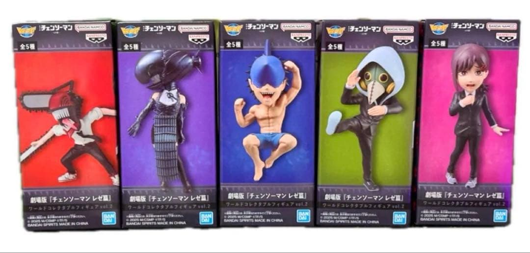 劇場版チェンソーマン レゼ篇 ワールドコレクタブルフィギュア ポチタBIGソフビ