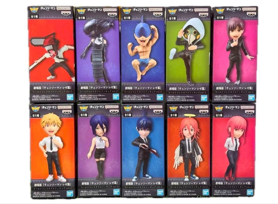 劇場版チェンソーマン レゼ篇 ワールドコレクタブルフィギュア ポチタBIGソフビ