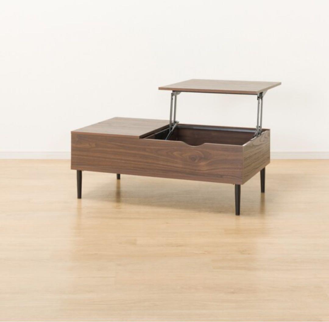 ⚠️値下げ⚠️ ニトリ　昇降リビングテーブル　センターテーブル