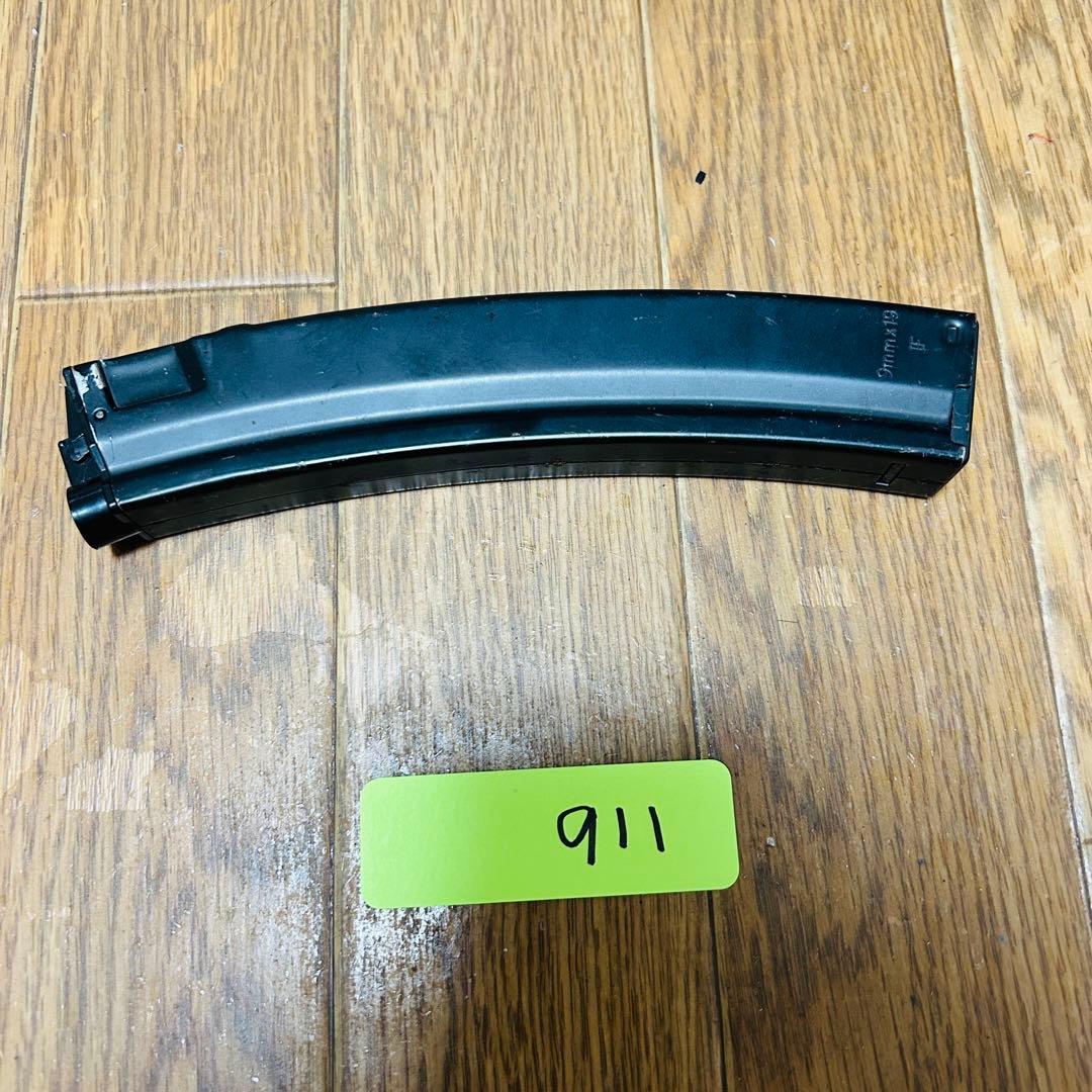 東京マルイ　MP5A5 スタンダード電動ガン