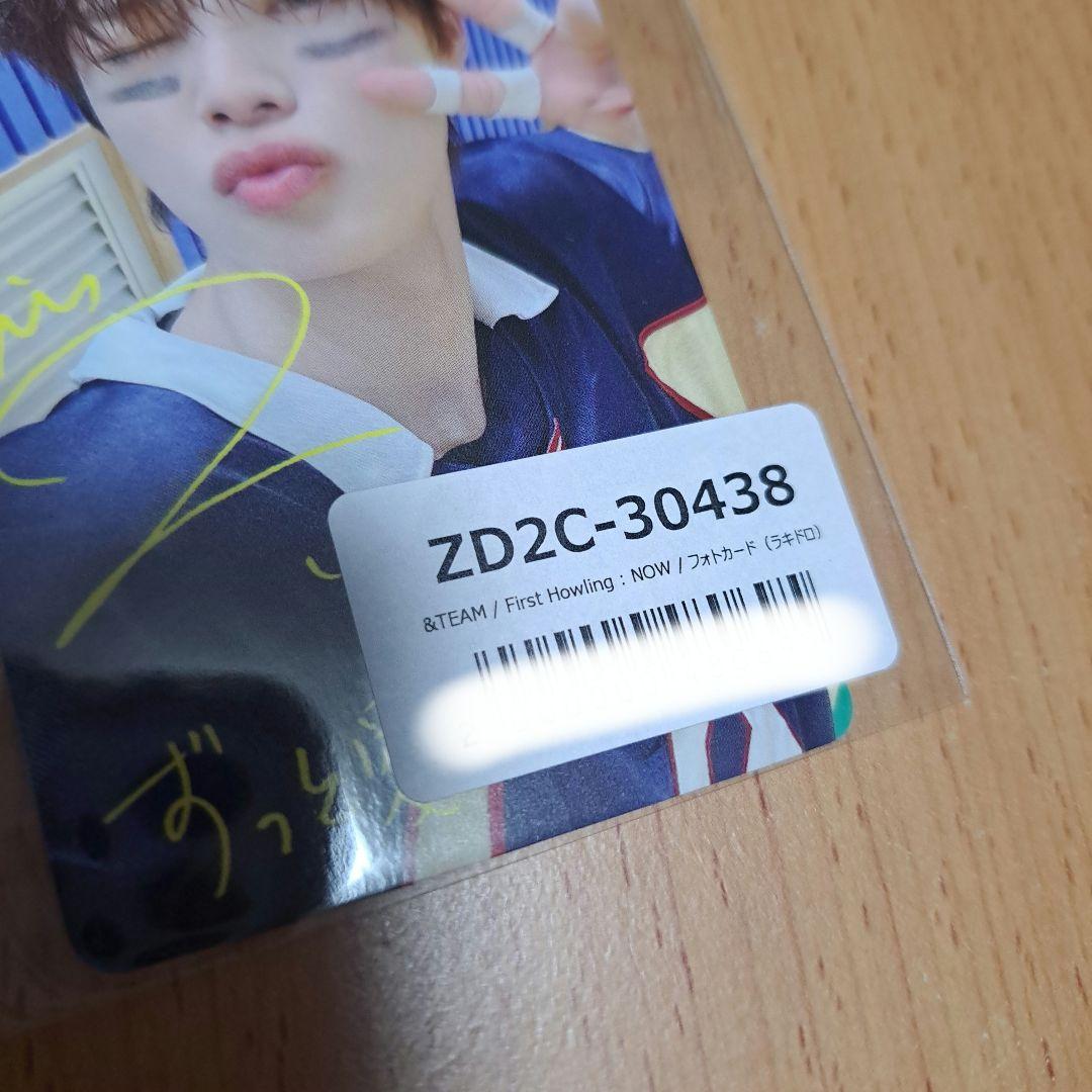 &team ケイ K トレカ 当選