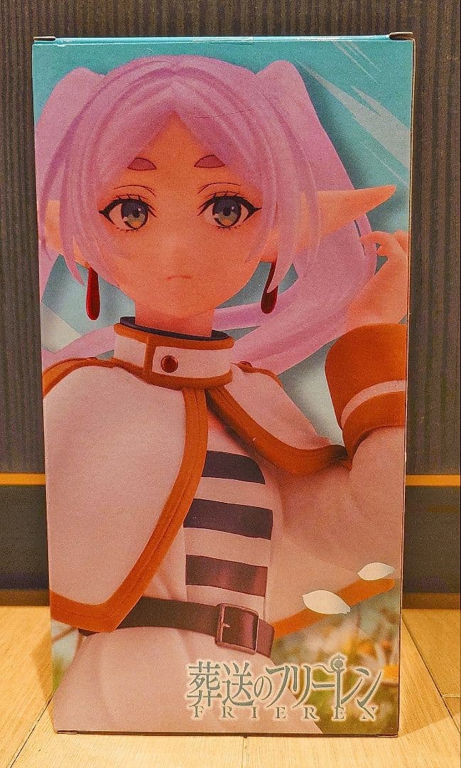 【大人気レゼ付き】プライズフィギュア　13体セット