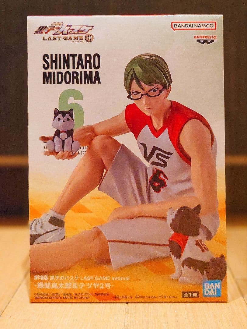 【大人気レゼ付き】プライズフィギュア　13体セット