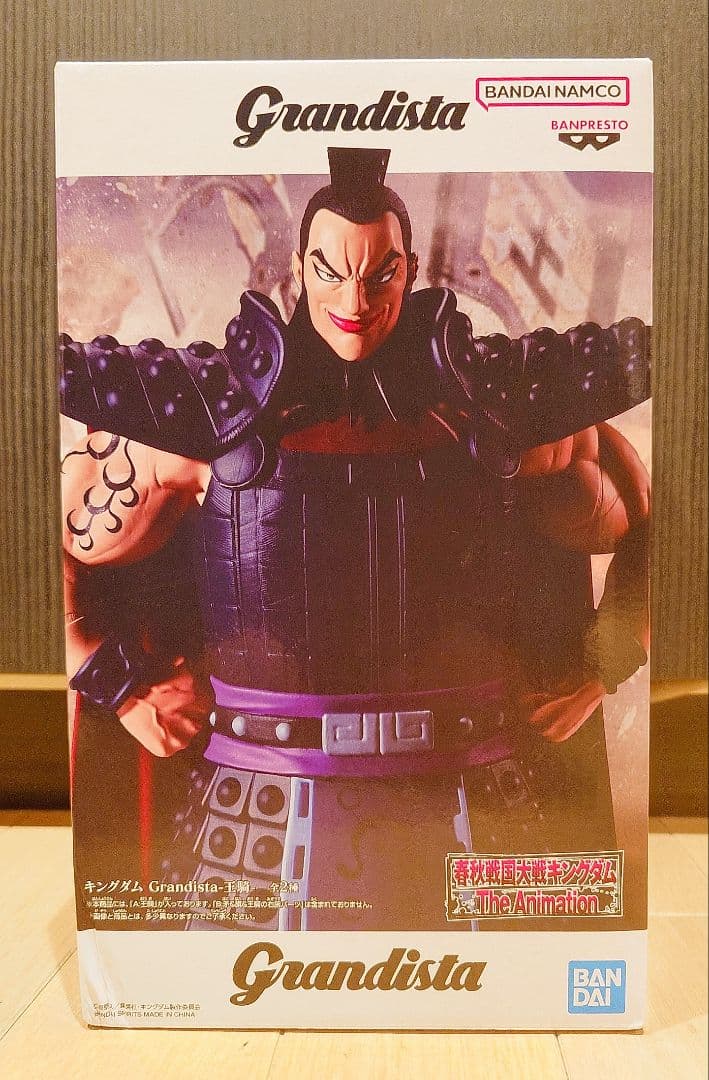 【大人気レゼ付き】プライズフィギュア　13体セット