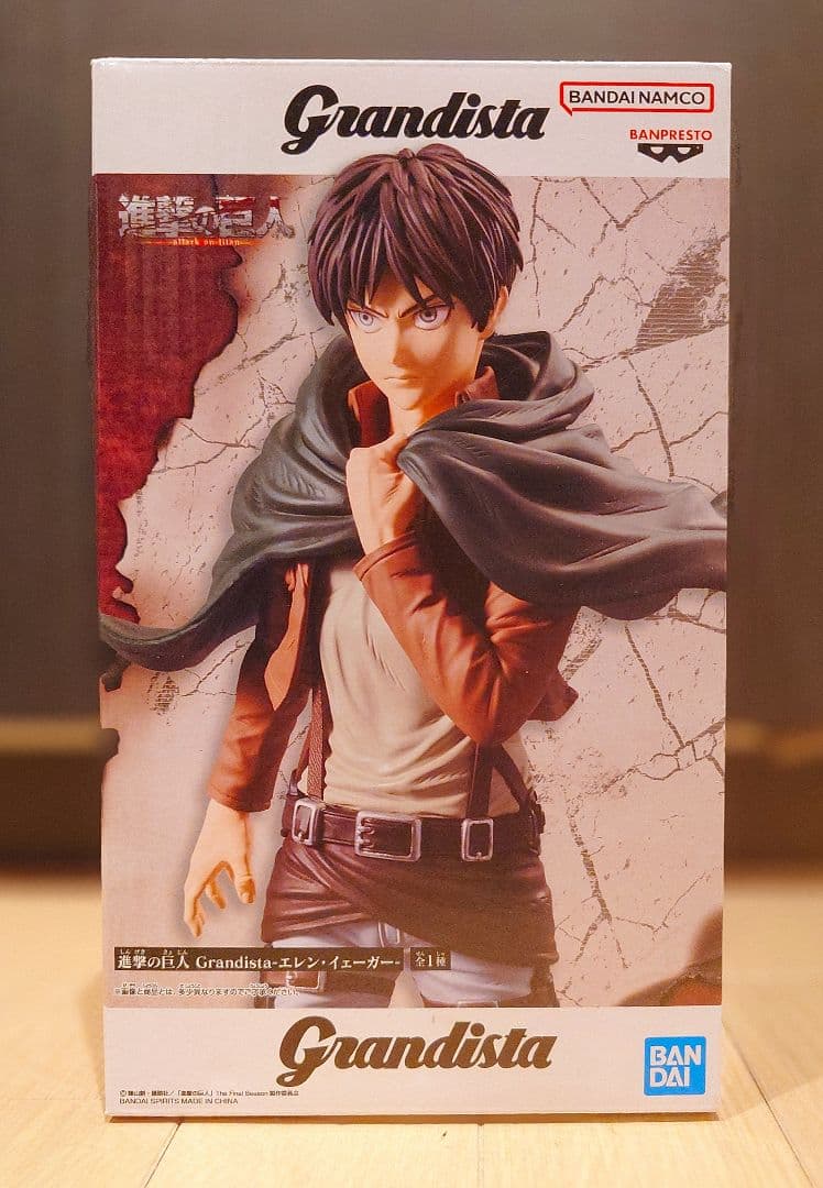 【大人気レゼ付き】プライズフィギュア　13体セット