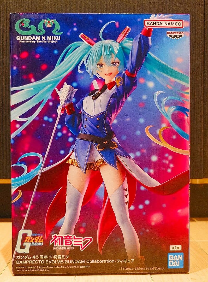 【大人気レゼ付き】プライズフィギュア　13体セット