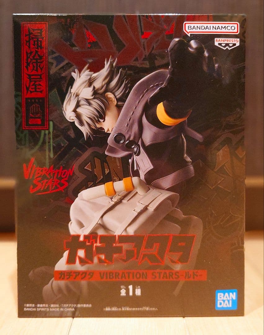 【大人気レゼ付き】プライズフィギュア　13体セット