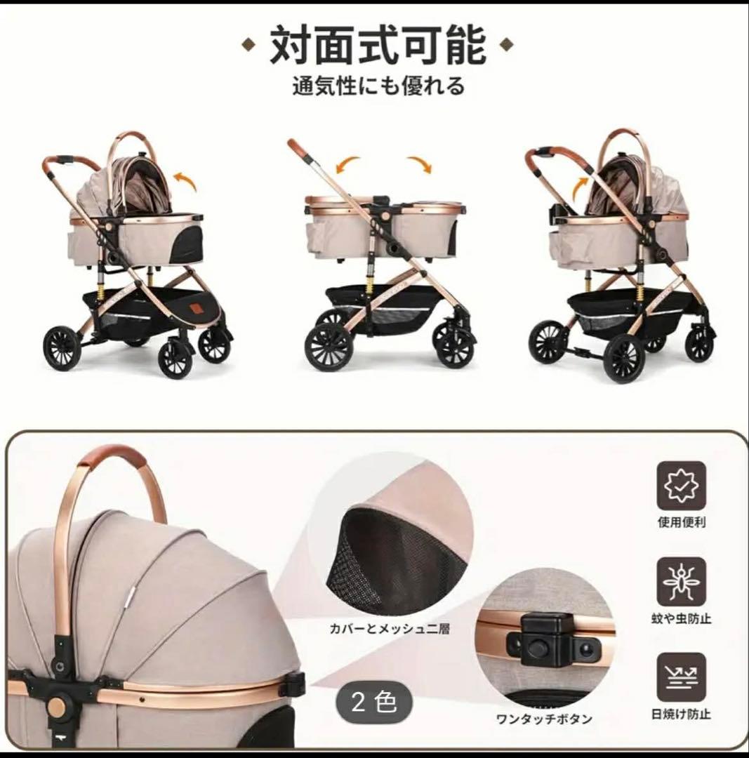 SKISOPGO ペットカート 犬用ベビーカー カーキ