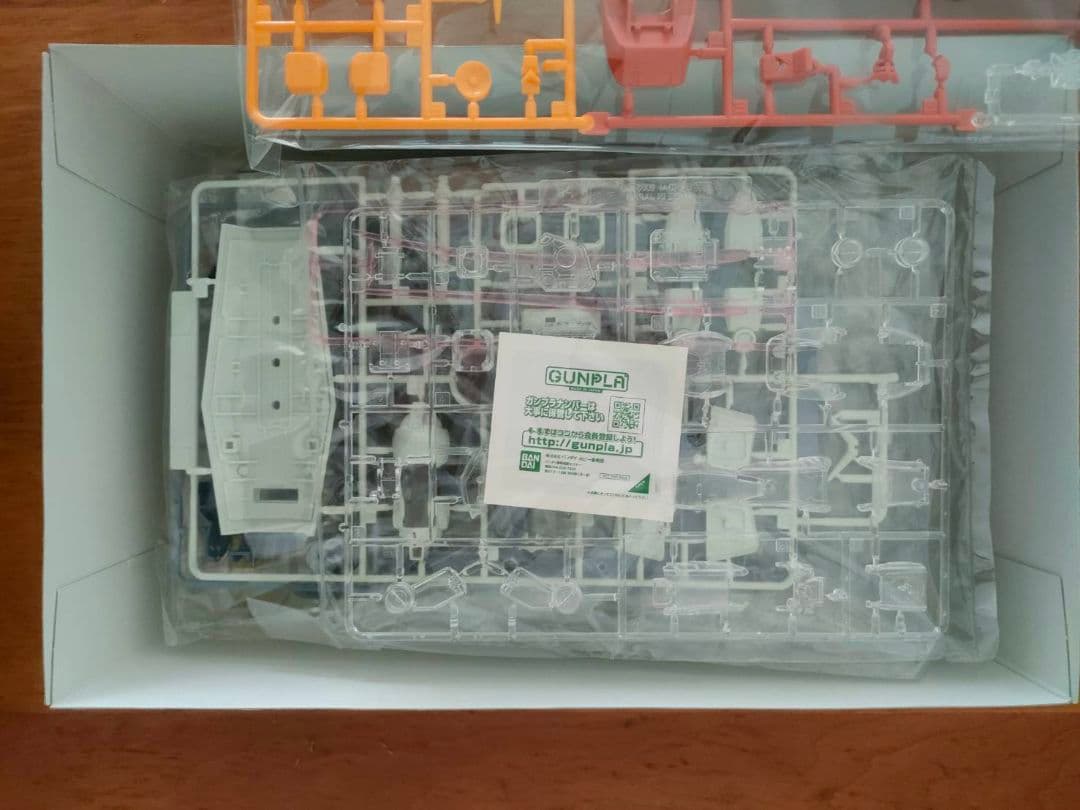 MG RX-78-2 ガンダム Ver.ONE YEAR WAR 0079